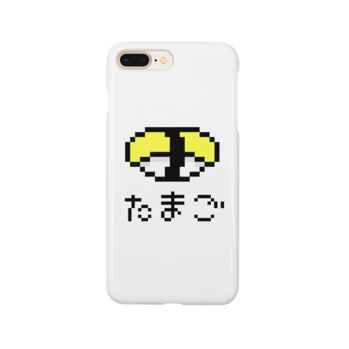 たまご寿司 Smartphone Case