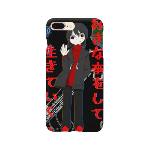 中2の頃のD.Sたいちょー Smartphone Case