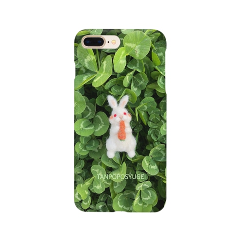 にんじん大好きぴょんた Smartphone Case