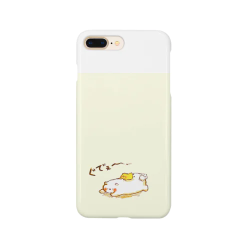 しろくまとひよこの休憩 Smartphone Case