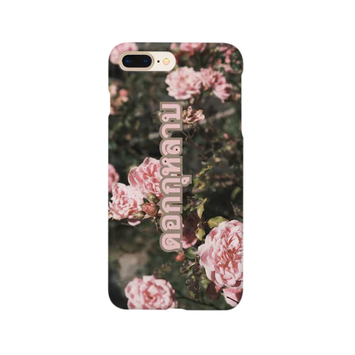 バラの花 Smartphone Case