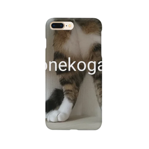 靴下をはいた猫 Smartphone Case