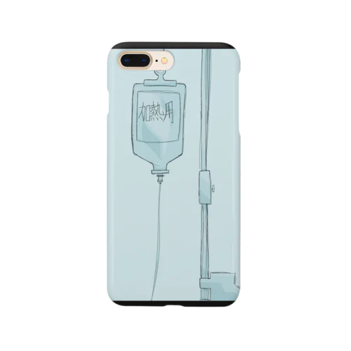 加熱用点滴 Smartphone Case