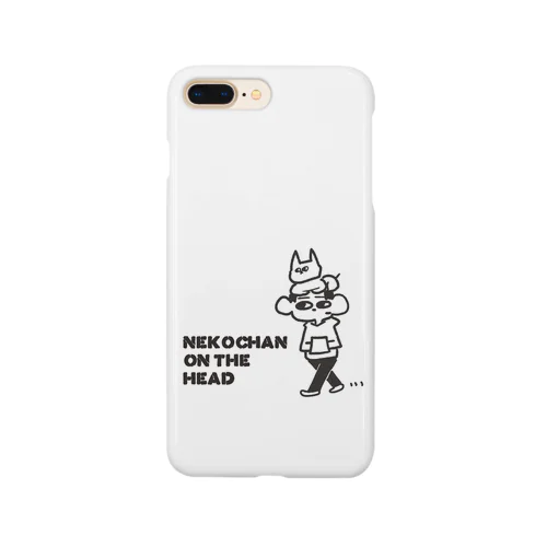 ネコチャンオンザヘッド Smartphone Case