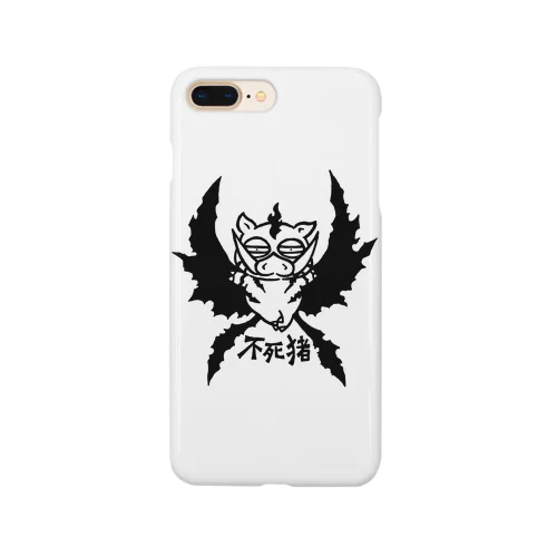 不死猪 Smartphone Case