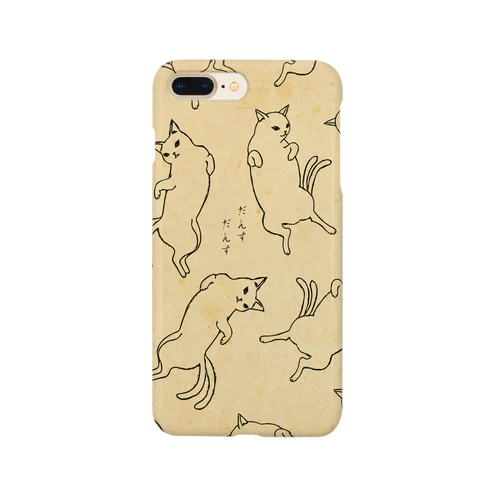 だんすだんす総柄 Smartphone Case