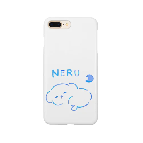 おやすみチャコ🌙 Smartphone Case