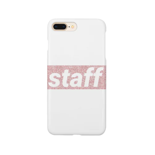 staff Smartphone Case