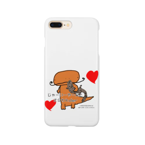 じゃーいーやーんとさらわんder Smartphone Case