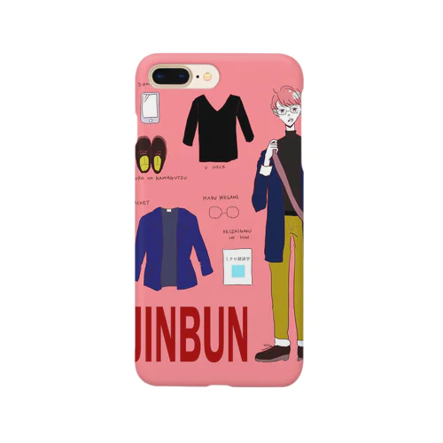 人文学部男子 Smartphone Case