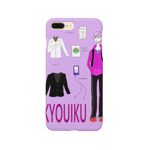 教育学部女子 Smartphone Case