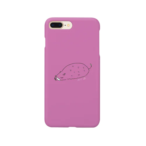 アイコン紫 Smartphone Case