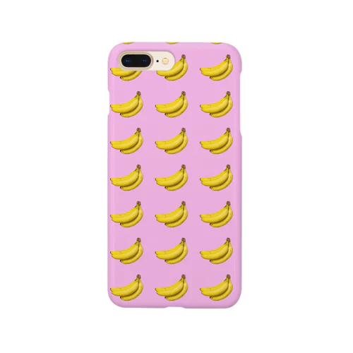 総柄ばなな　ピンク Smartphone Case