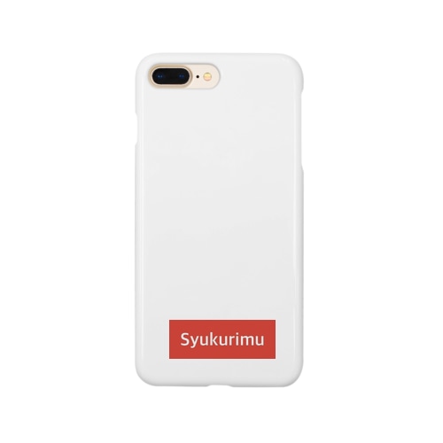 シュークリーム Smartphone Case