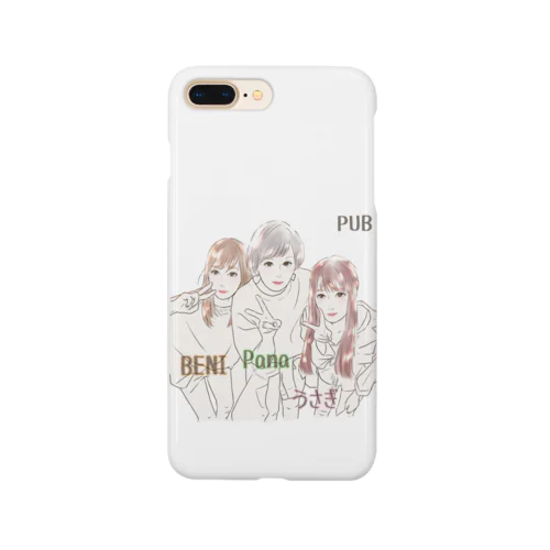 PUB Smartphone Case