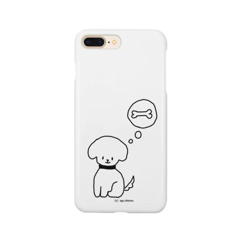 あそびたいイヌ Smartphone Case