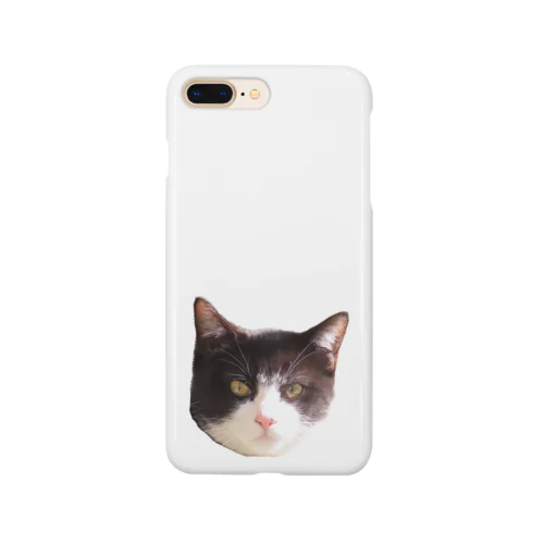 吾輩は猫である。 Smartphone Case