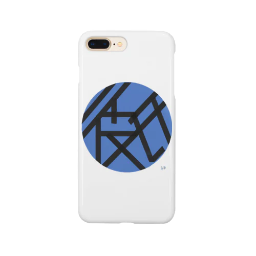 彼氏専用 Smartphone Case