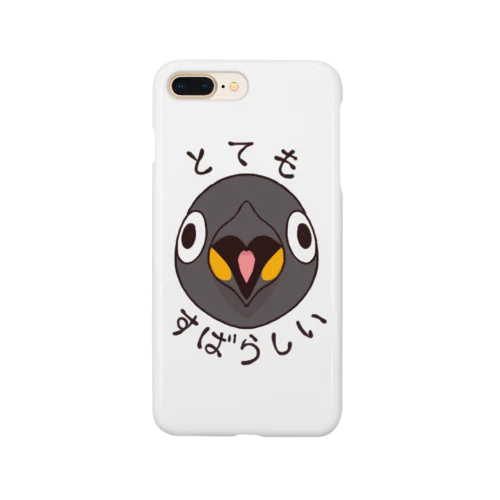 超素晴らしいペンギン Smartphone Case