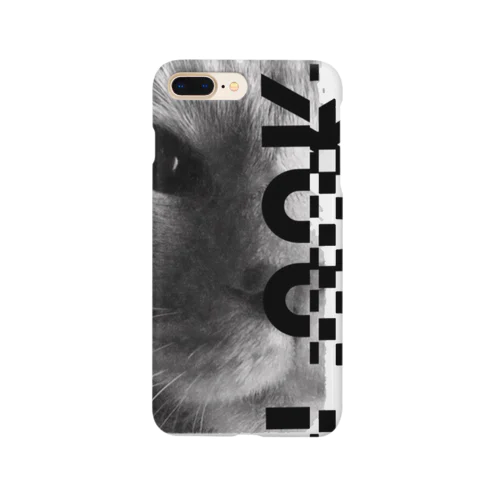 LOOK Smartphone Case