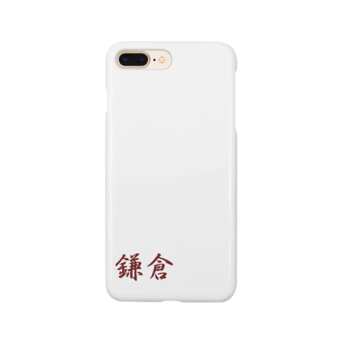 鎌倉-Second Smartphone Case