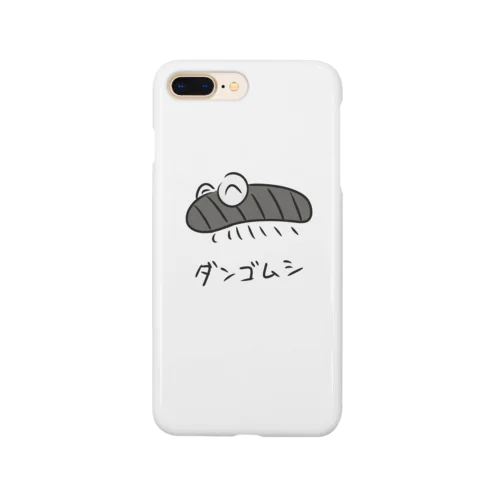 ダンゴムシくん Smartphone Case