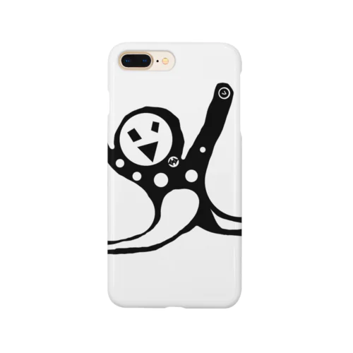 これ見て饅頭食え Smartphone Case