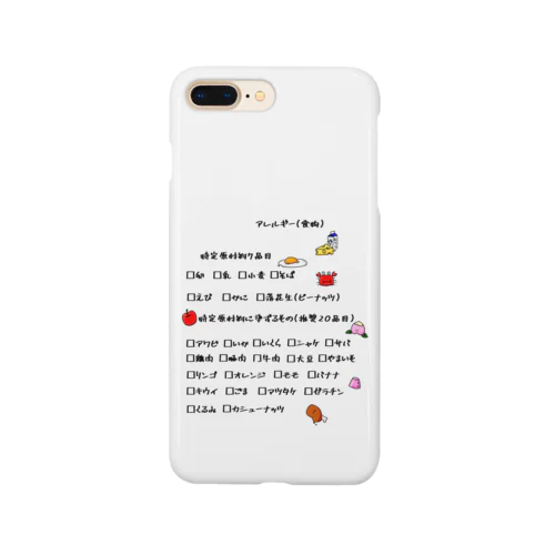 アレルギー表示(食物) Smartphone Case