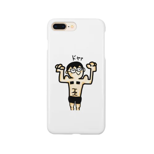 ガリ勉マッチョのメガネくん Smartphone Case