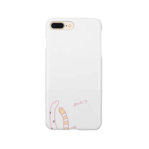 チンアナゴくんとニシキアナゴくん Smartphone Case