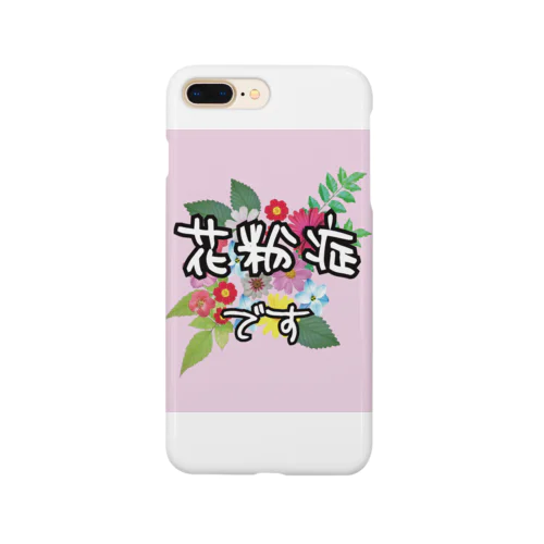 花粉症のお知らせ　ピンク Smartphone Case