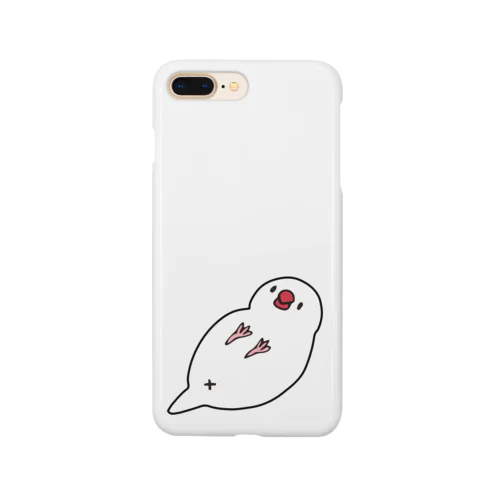 にぎころ文鳥 Smartphone Case