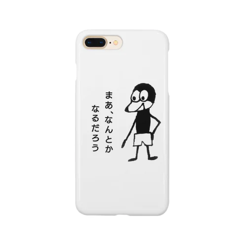 まあ、なんとかなるだろう Smartphone Case