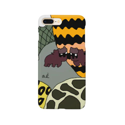 change the world -zoo- Smartphone Case