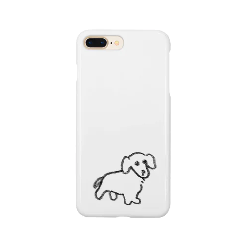 ちまいカニンヘンダックス Smartphone Case