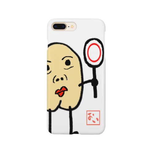 ケツアゴ割れ太郎君 Smartphone Case