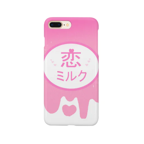 恋ミルク Smartphone Case