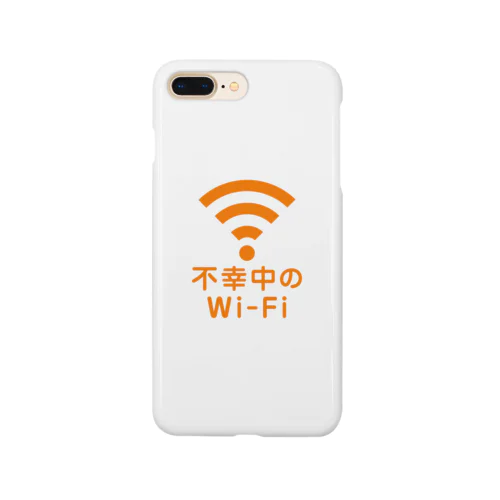 不幸中のWi-Fi  Smartphone Case