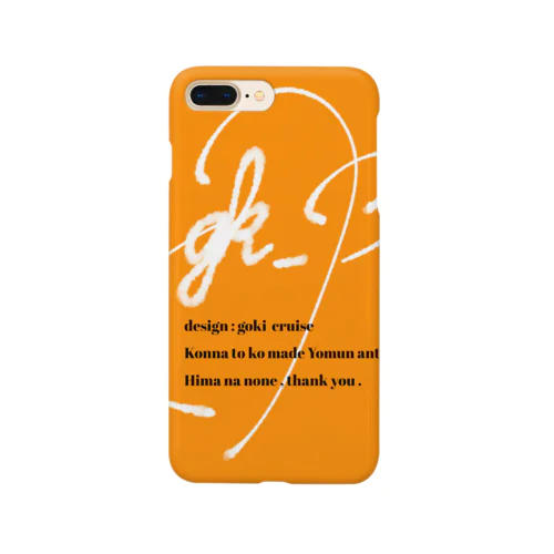 ボックスロゴ。(Orange) Smartphone Case