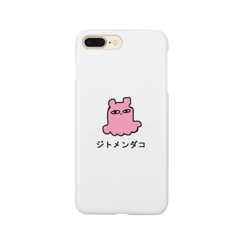 ジトメンダコ Smartphone Case