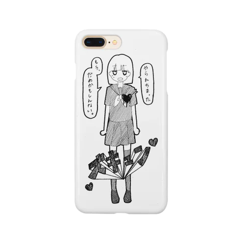 やられちまった女の子です Smartphone Case