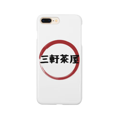 三軒茶屋 Smartphone Case