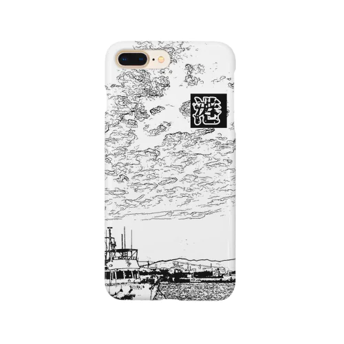 ホッと一息 Smartphone Case