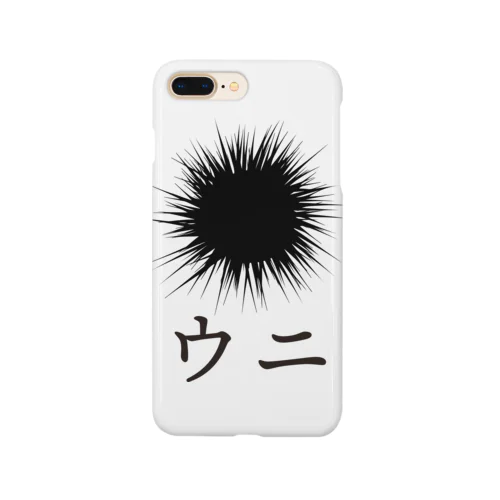 とにかくトゲトゲしたやつ Smartphone Case