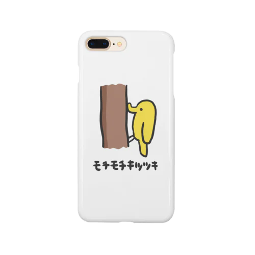 モチモチキツツキ Smartphone Case