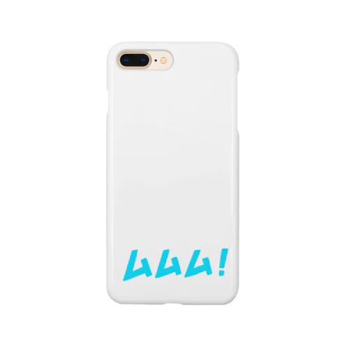 ムムム Smartphone Case