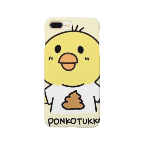 ponkotukkoのまったりグッズ Smartphone Case