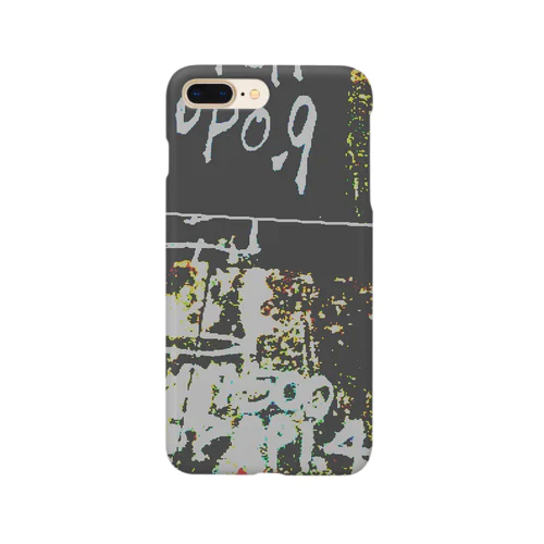 道路 Smartphone Case