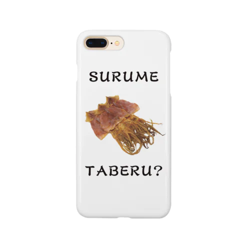 SURUMETABERU? スマホケース