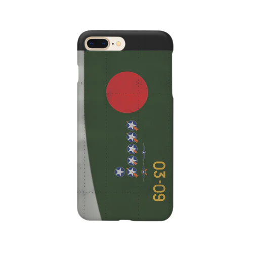 日本海軍203空戦闘第303飛行隊-谷水竹雄上飛曹搭乗機 Smartphone Case